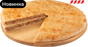 Фирменный пирог «Капуста с колбасками»